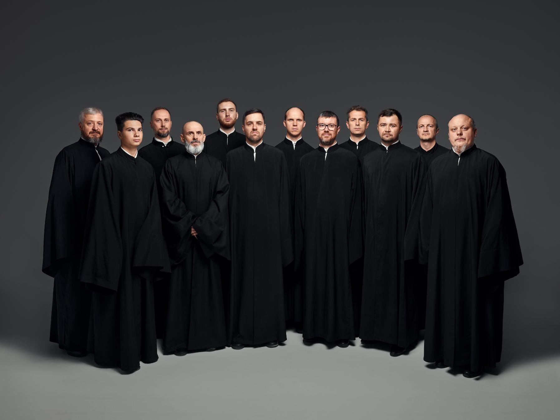 Византийский хор Аксион Естин