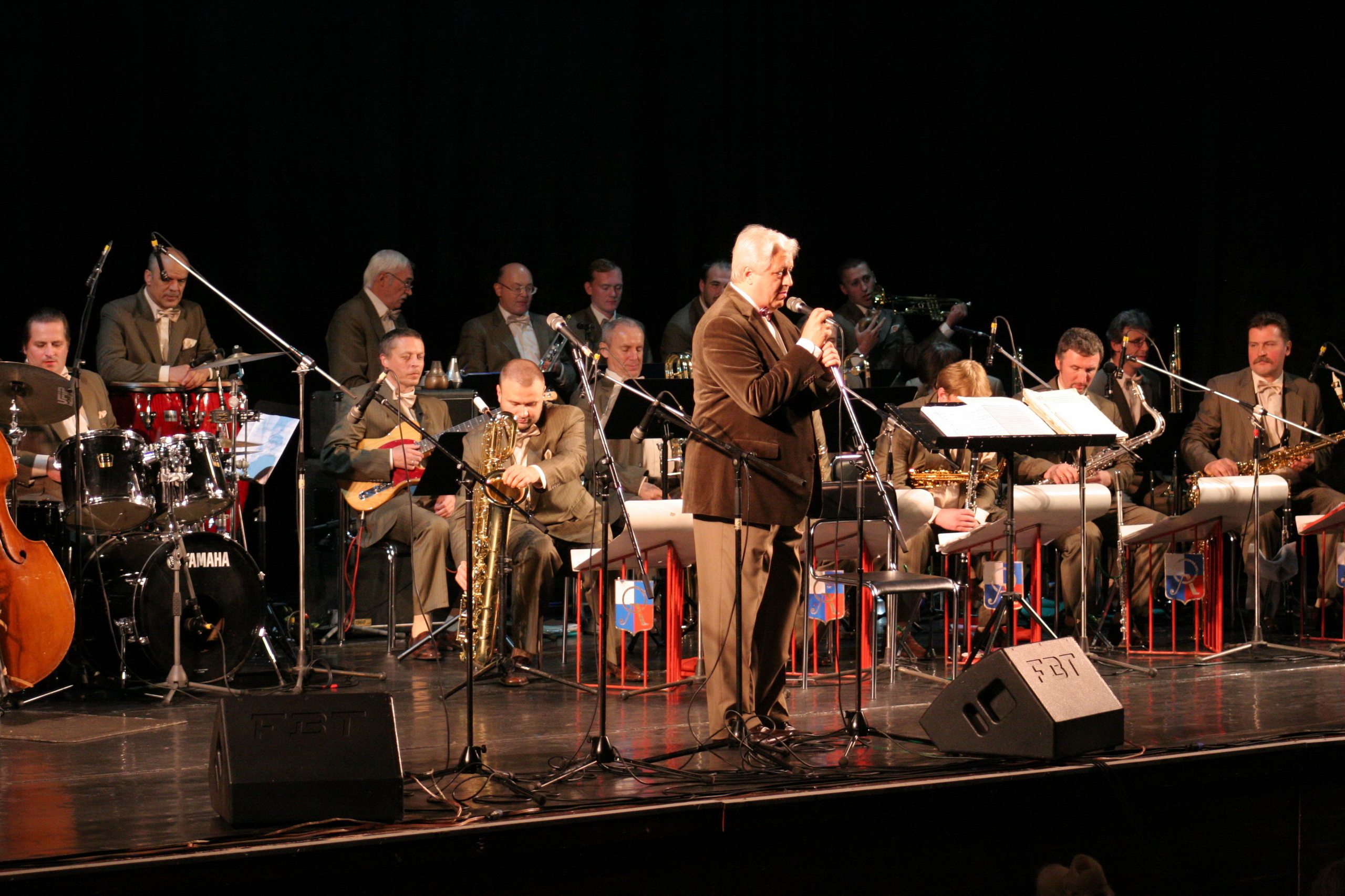 Оркестр джазовой музыки им. Лундстрема