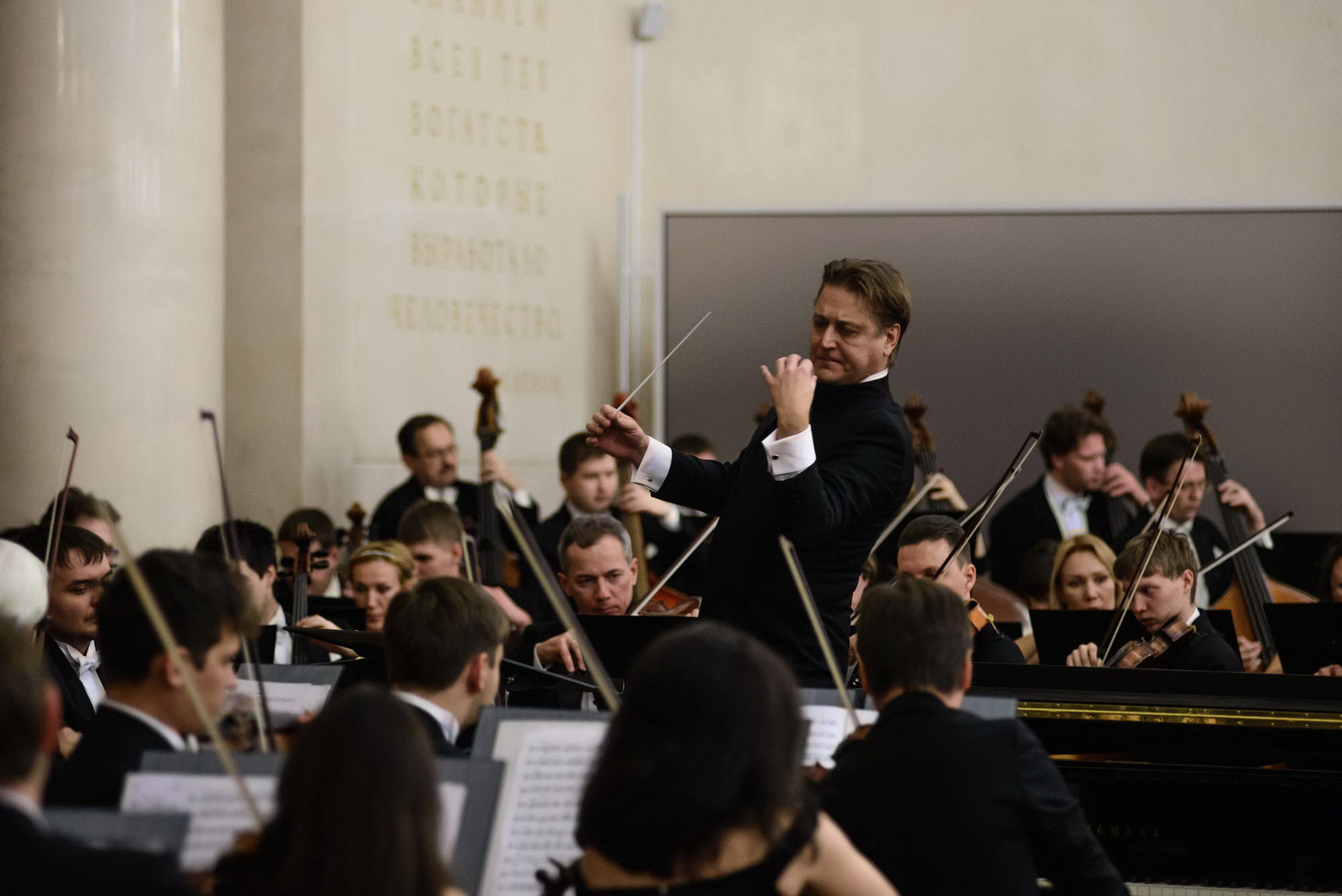 Д. Коган, (скрипка), ГАСО РТ, А. Сладковский (дирижёр)