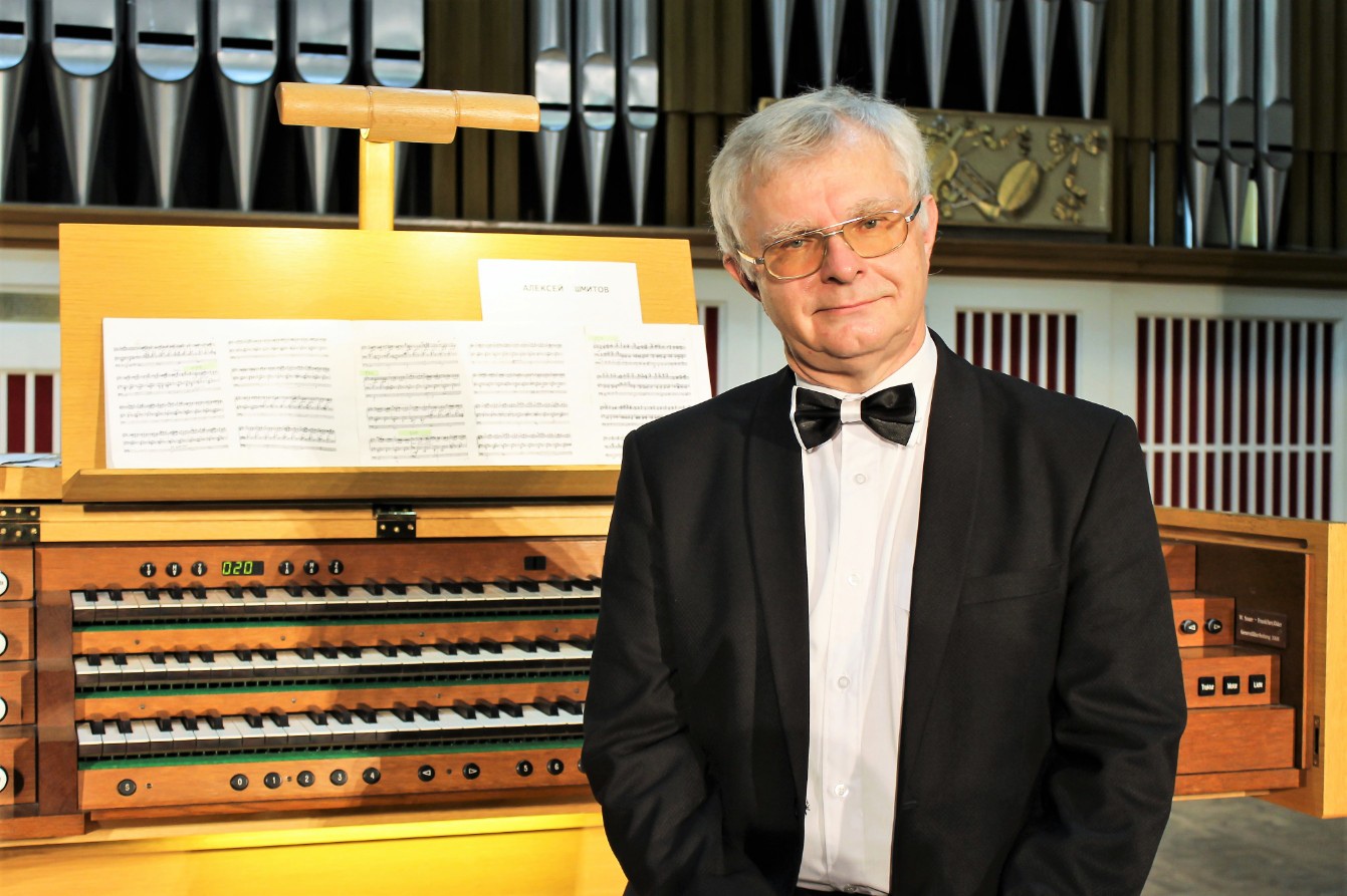 Алексей Шмитов