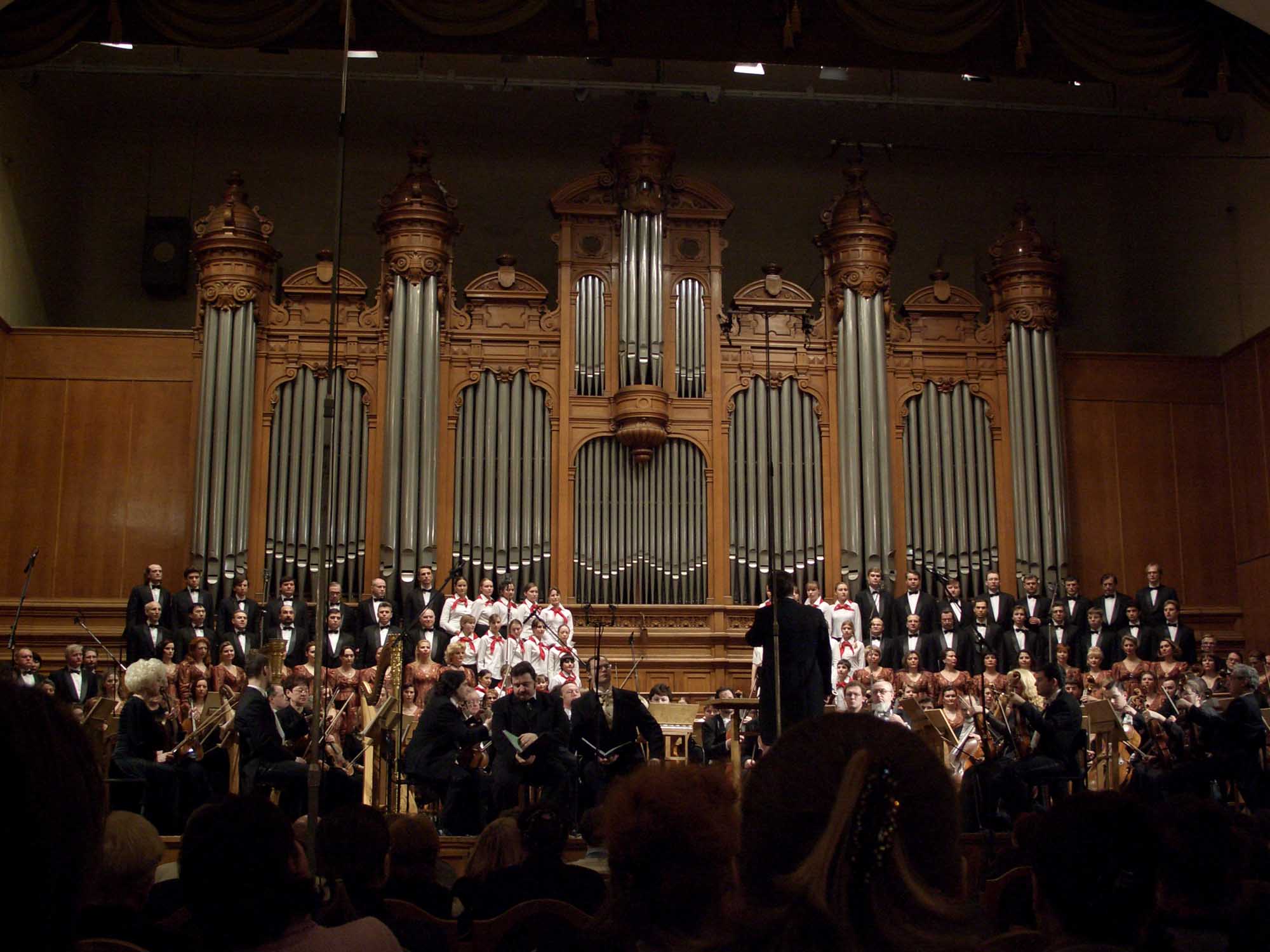 Оркестр ГАБТ России, дирижер - Валерий Гергиев