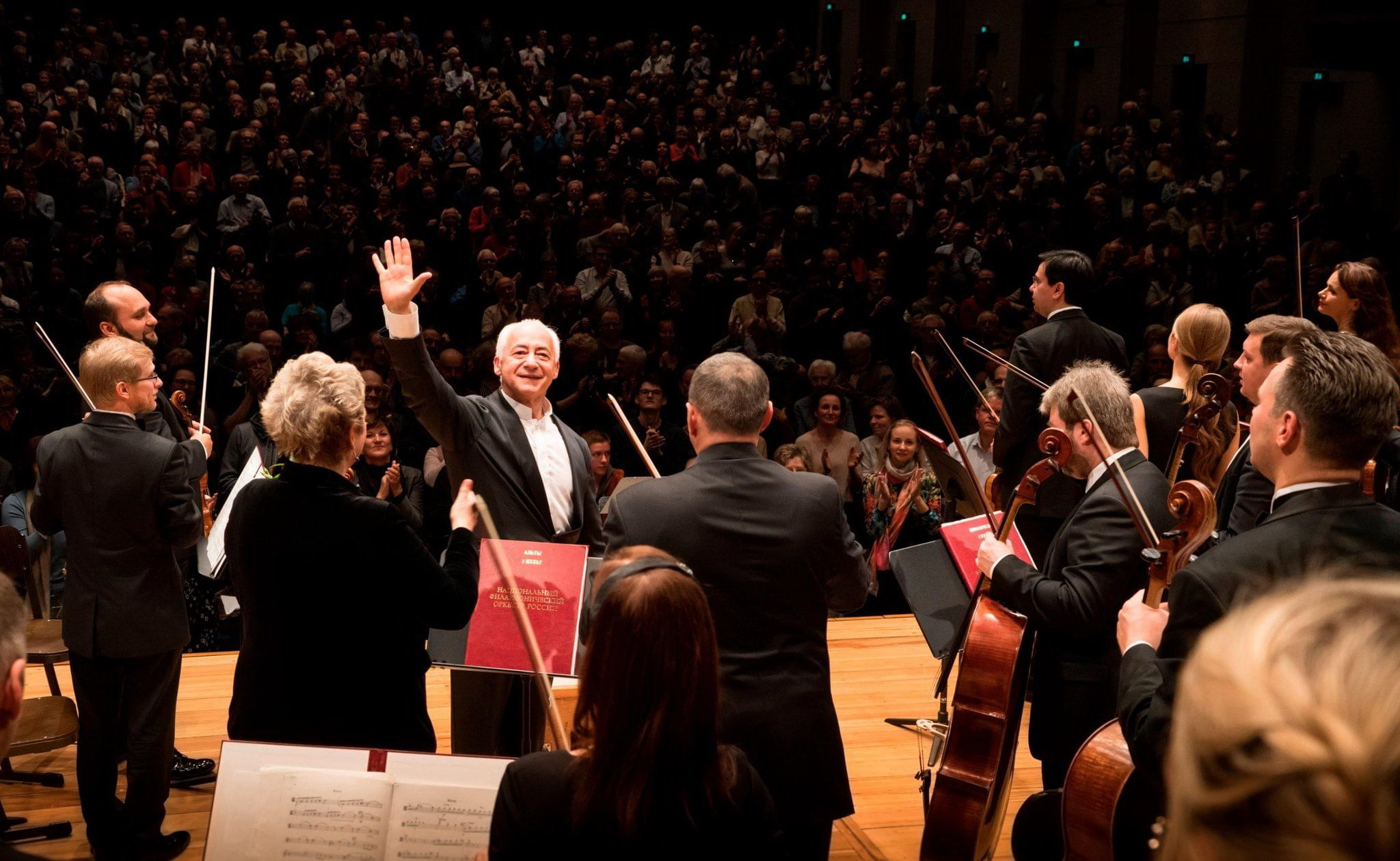 Екатерина Мечетина, НФОР